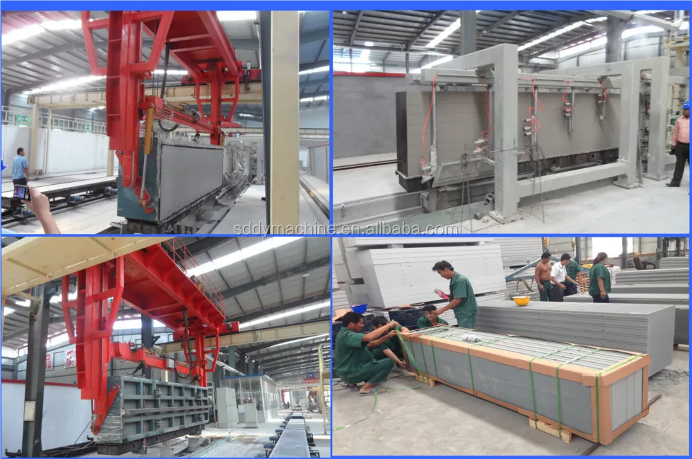 Donyue long service life autoclave aerated concrete sand block and panel plant and equipment AAC production line China supplier