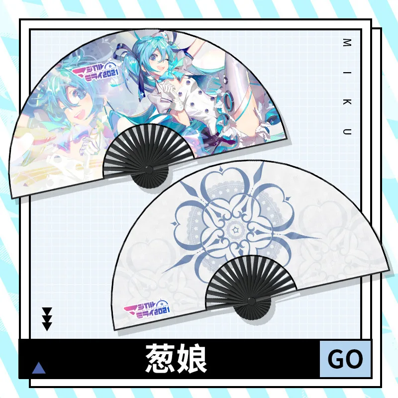 10 Inches 15 Styles Demon Slayer: Kimetsu no Yaiba Kamado Nezuko Tanjirou Anime Folding Fan Bamboo Silk Cloth Hand Fan Toy Gift