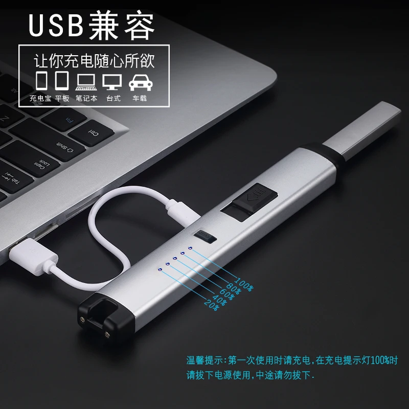 Прямой завод продает настраиваемую креативную свечу USB барбекю ветрозащитная однодуговая зажигалка