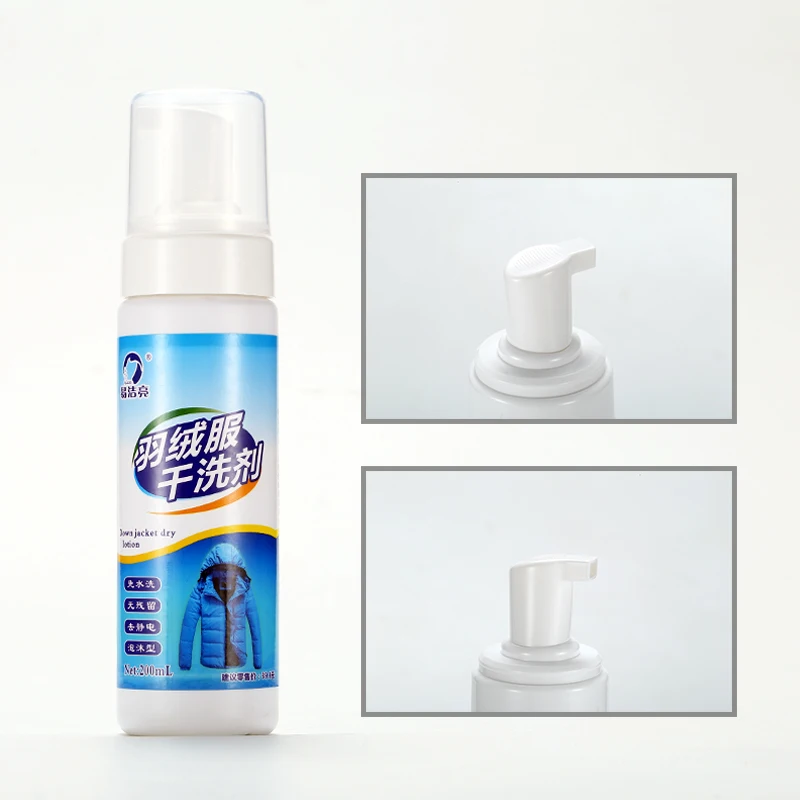 Widely Used Superior Quality Foam Dry Cleaning Agent Dry Cleaning Agent For Down Jacket