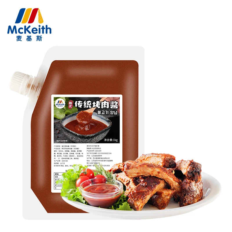 Low Price Traditional Korean Style BBQ Sauce 1Kg Korean BBQ Sauce Provide Sample Fast Delivery HACCP ISO QS