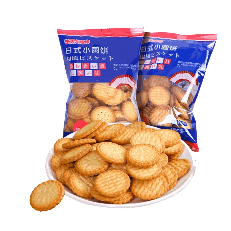 
Japanese milk salty biscuit round supplement energy 