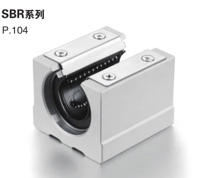 support seat linear guide SBR16 SBR20 bearing and aluminum slide rail