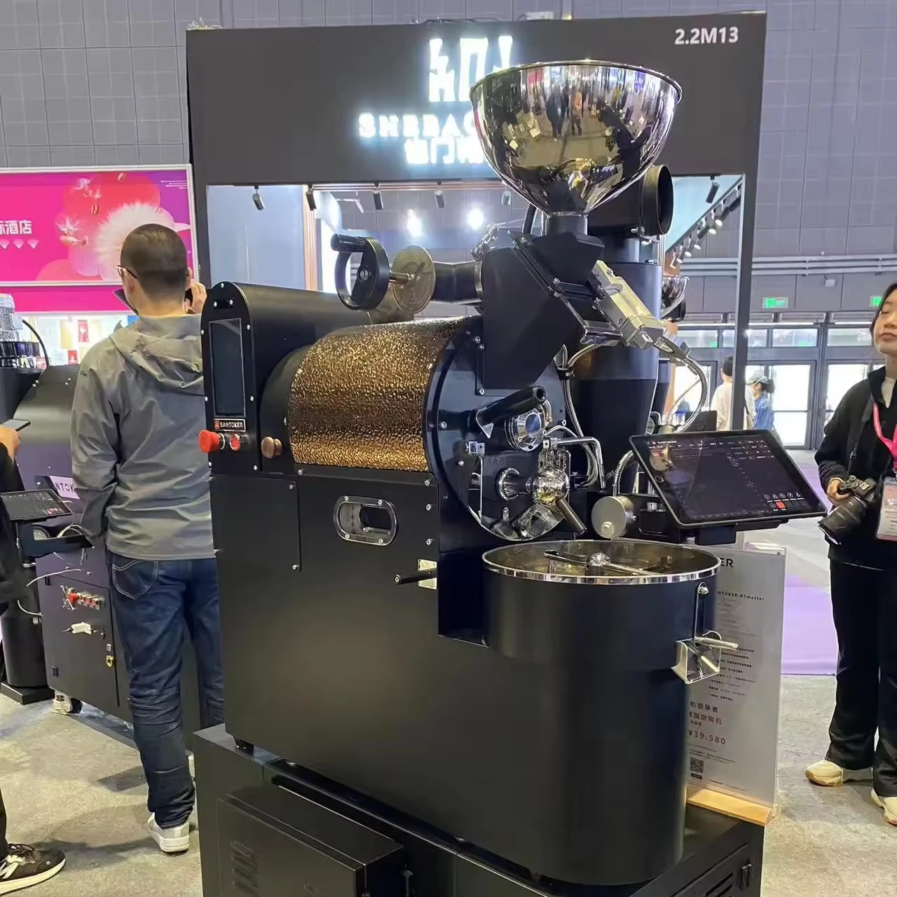 Wintop high capacity automatic coffee roasting machine 1kg 2kg turkey natural bean tostadora coffee toaster