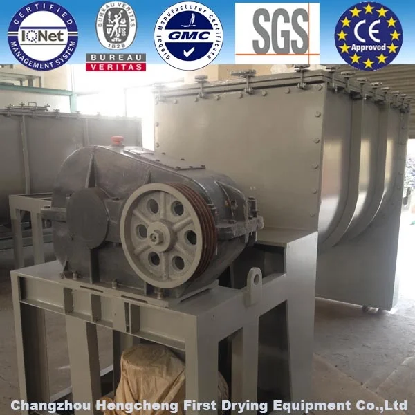 Energy saving China brand horizontal ribbon mixing machine (WLDH)