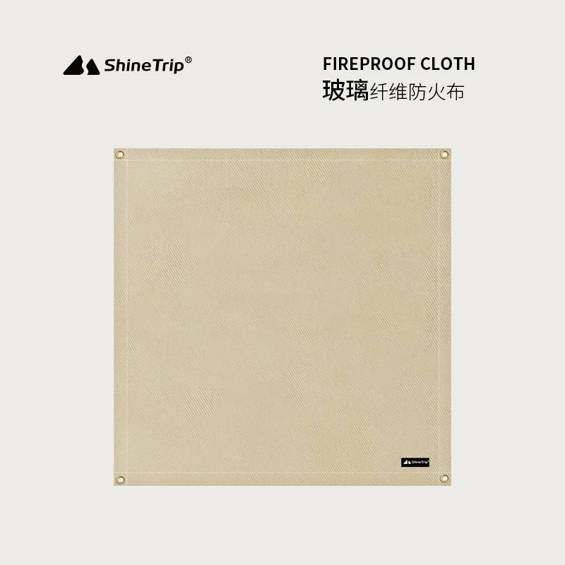 Shinetrip Outdoor Picnic Bbq Fireproof Cloth High Temperature Resistant Glass Fiber Flame Retardant Cloth Fire Resistant Mat