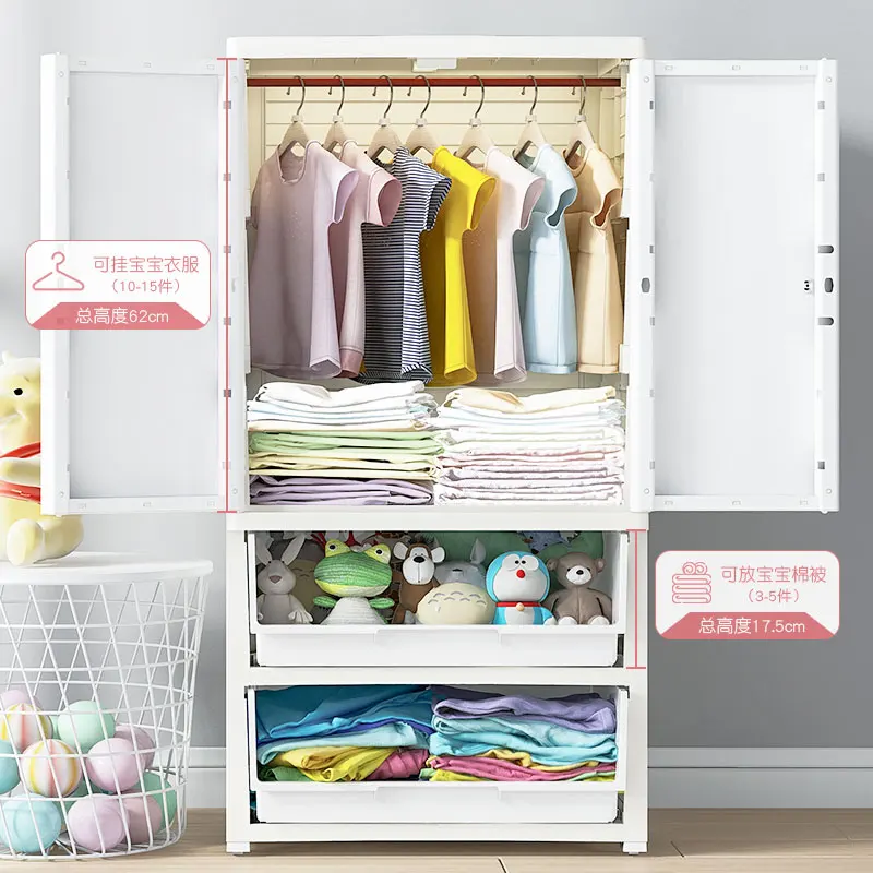 
Double opened door big drawer plastic cupboard organizer clothing cupboard 