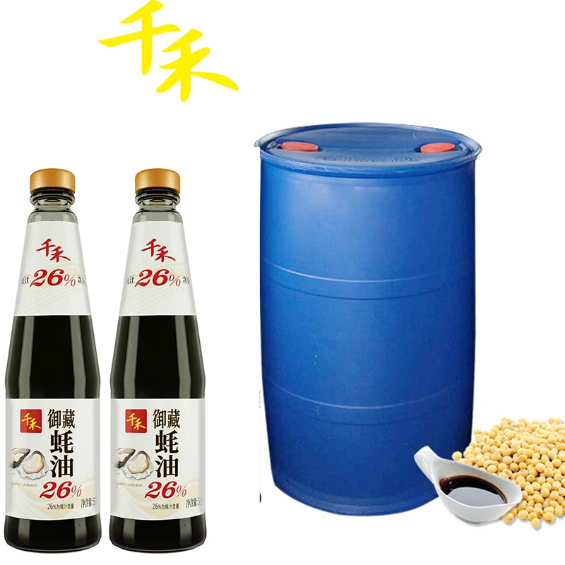 Oyster Flavour Sauce Authentic Hoisin Organic China Oyster Sauce