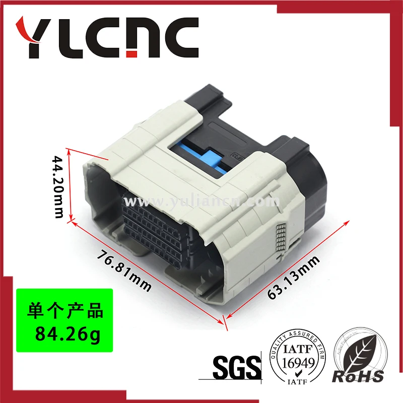 YLCNC China Factory20andaboveMale Auto Connector 3J016652