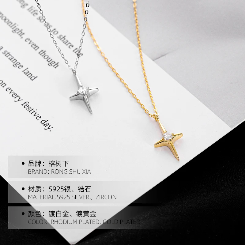 Fashion simple cross pendant necklace jewelry 925 sterling silver zircon crystal necklace women