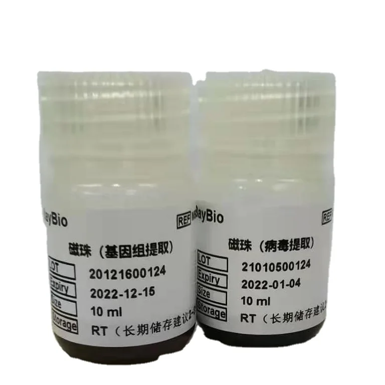 
magnetic bead for DNA extraction 