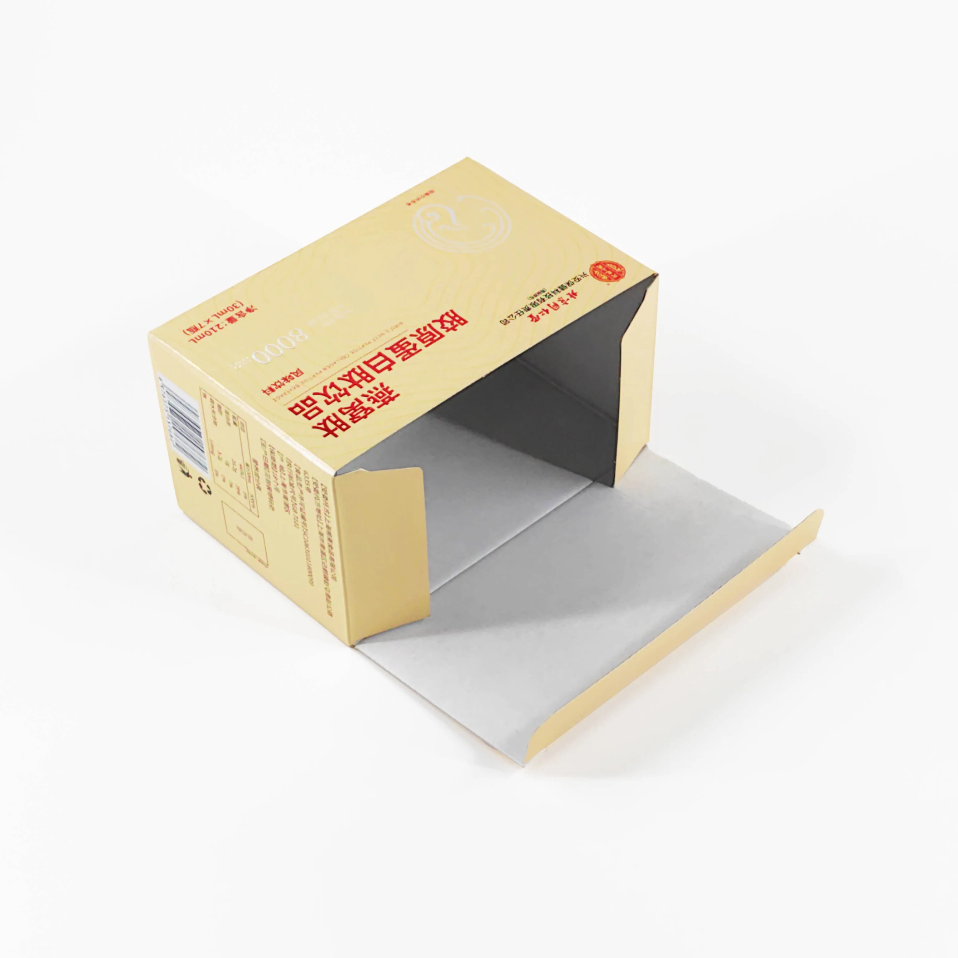 custom mailing boxes Recyclable carton corrugated folding packaging	printing food cosmetic Medicine paper box  Health Drink Box