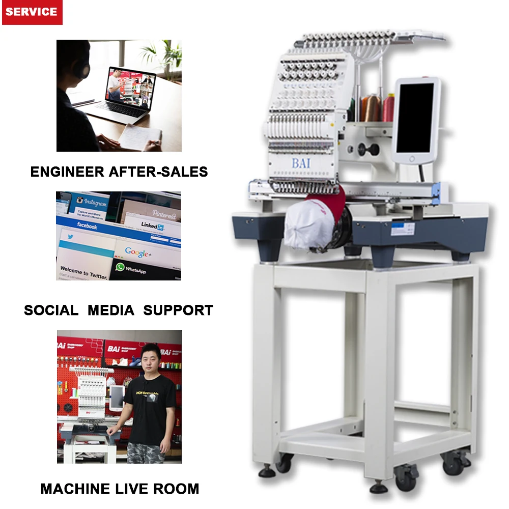 BAI 1200RPM single head Household 12/15 needles hat/cap/tshirt/logo computer embroidery machine for sale