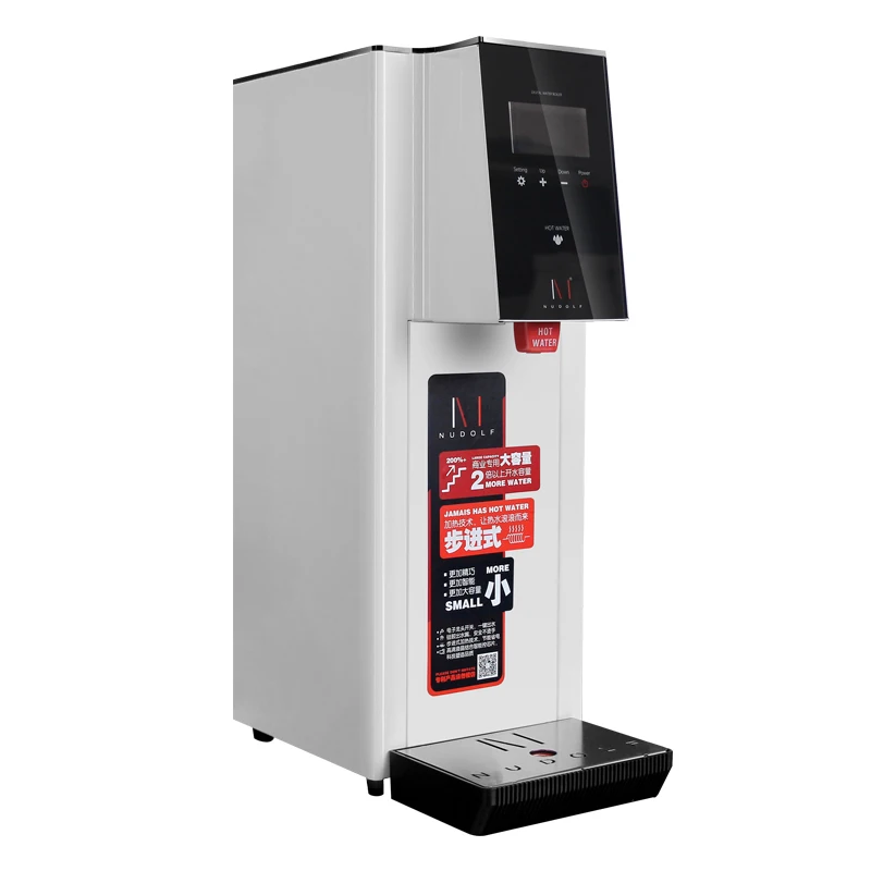 Усовершенствованная автоматическая машина для закипания воды, специальная электрическая машина для закипания воды для магазина молочного чая