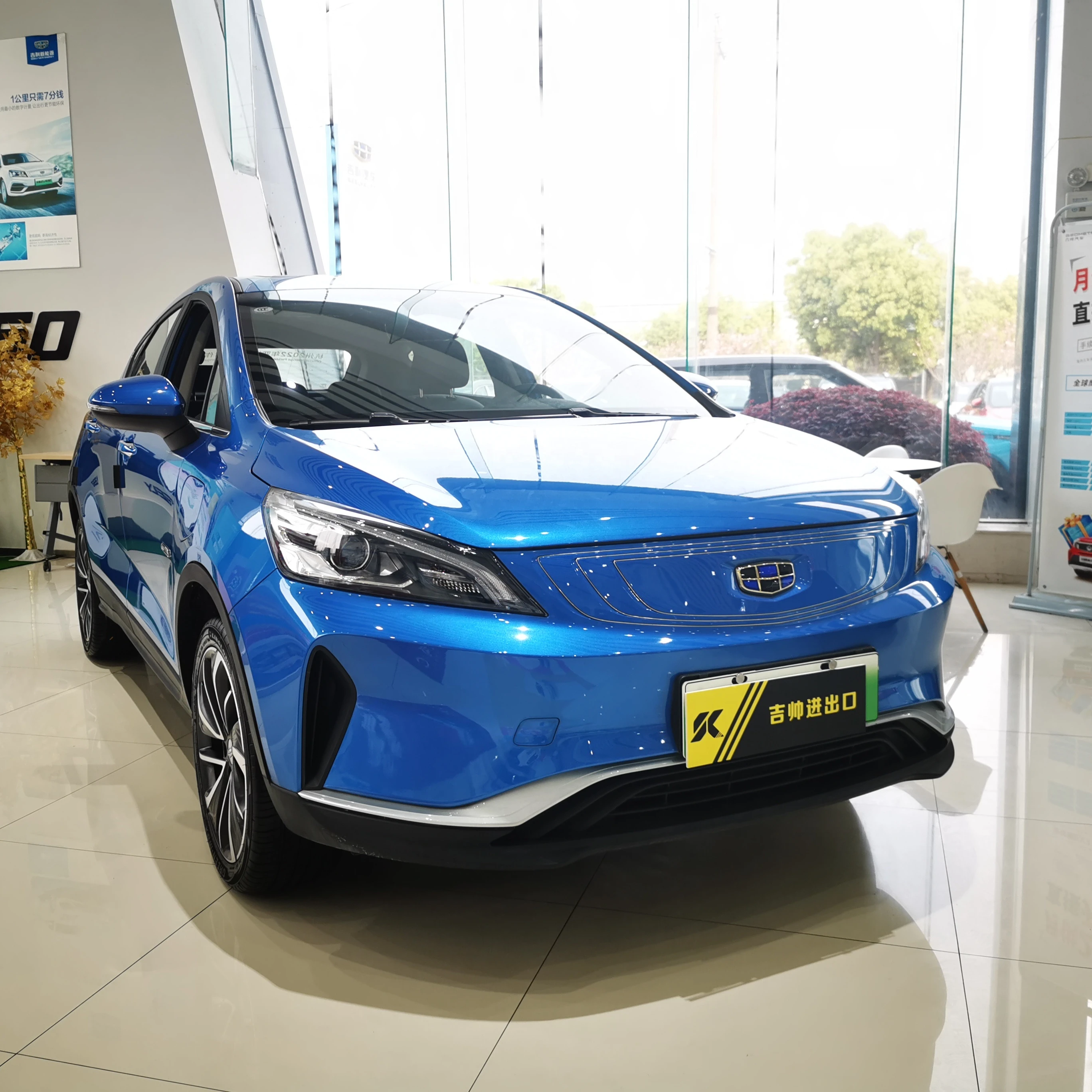  Электрический автомобиль Geely GSE 500 NEDC 401km LHD одобренный экспортер подержанных автомобилей в Китае