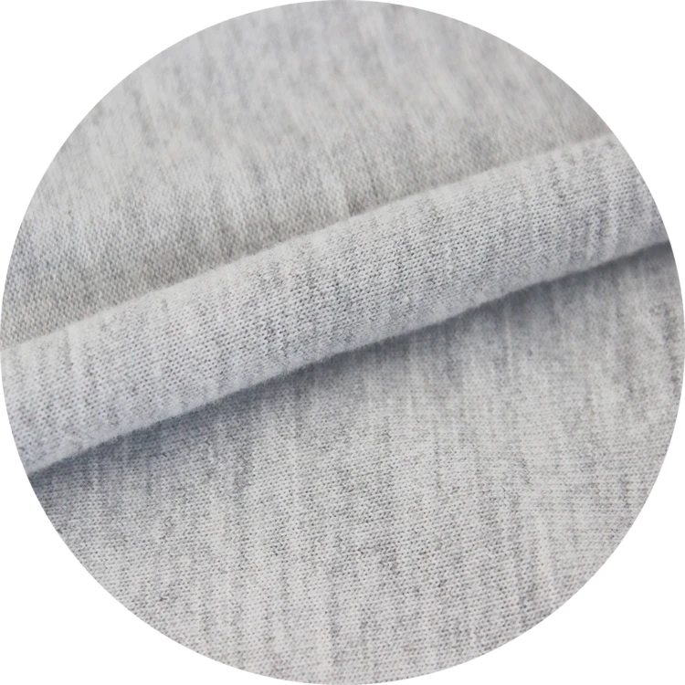 Однослойная трикотажная