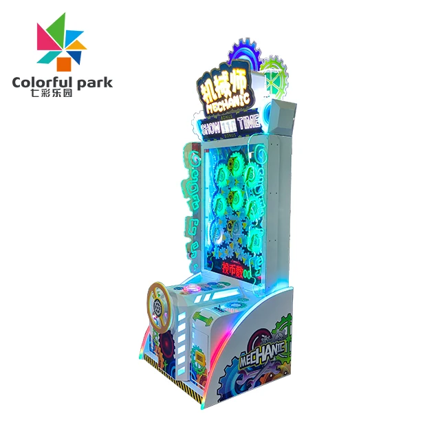 Colorful Fun New Hot Selling Fun Rainbow Treasure Lottery Machine arcade machine for game center
