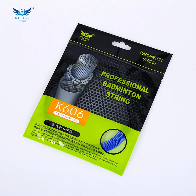 Wholesale Middle quality Profession brand  Badminton  Line 0.67mm  verify colors