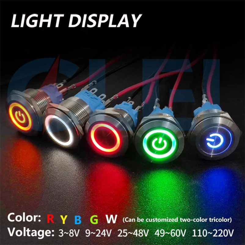 30mm waterproof metal illuminated custom pattern flat head 5 pins 3 pins screw feet 12V 24V 220V switches