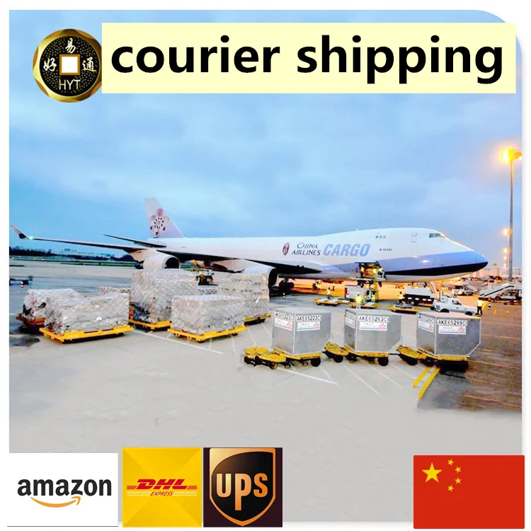 Cheap international dhl ups express door to door courier cargo shipping rates