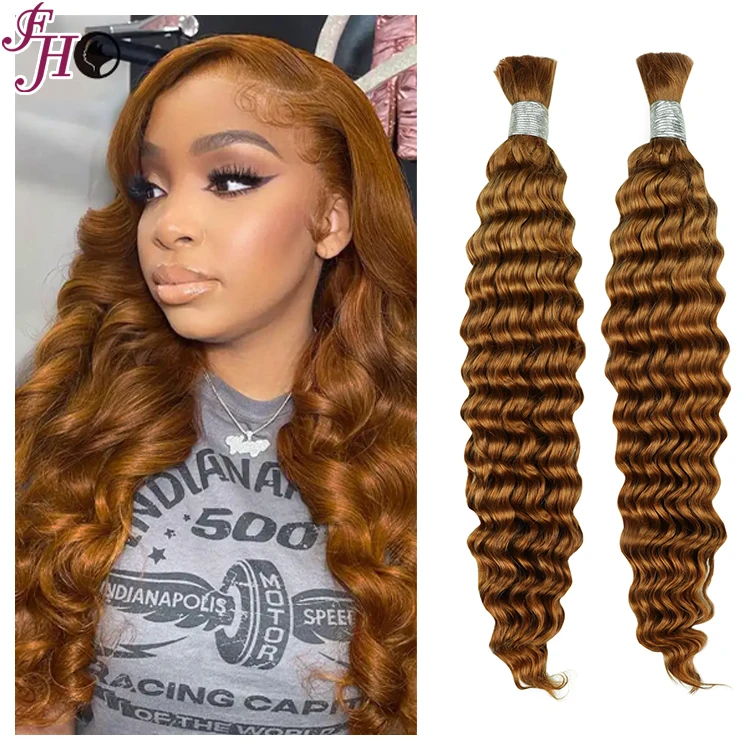 FH braiding hair in bulk virgin vcuticle aligned raw indian bulk hair wholesale price buy bulk hair no weft