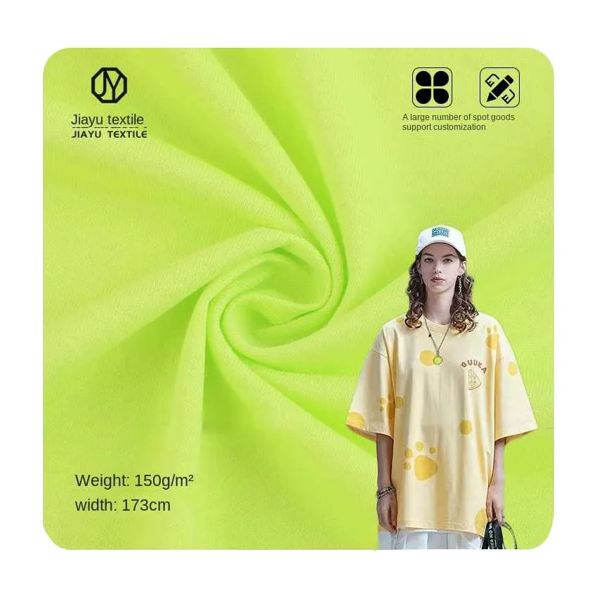 40 cotton stretch single jersey 95% cotton 5% spandex fabric spring and summer T-shirt skirt light weight fabric