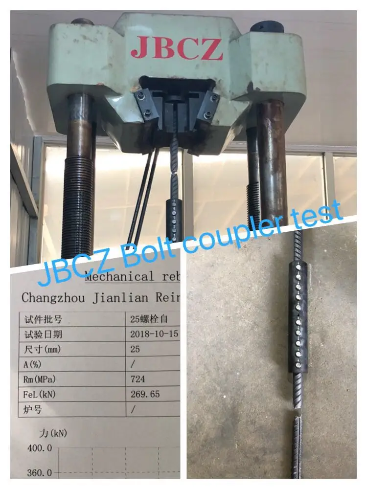 Rebar Coupler