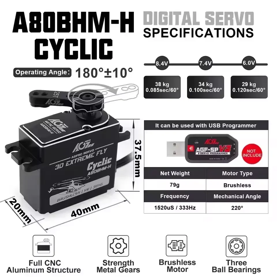A80BHM-H циклический сервопривод AGFRC 38 кг 0085 секунды бесщеточный цифровой для вертолета SAB GOBLIN необработанный 700