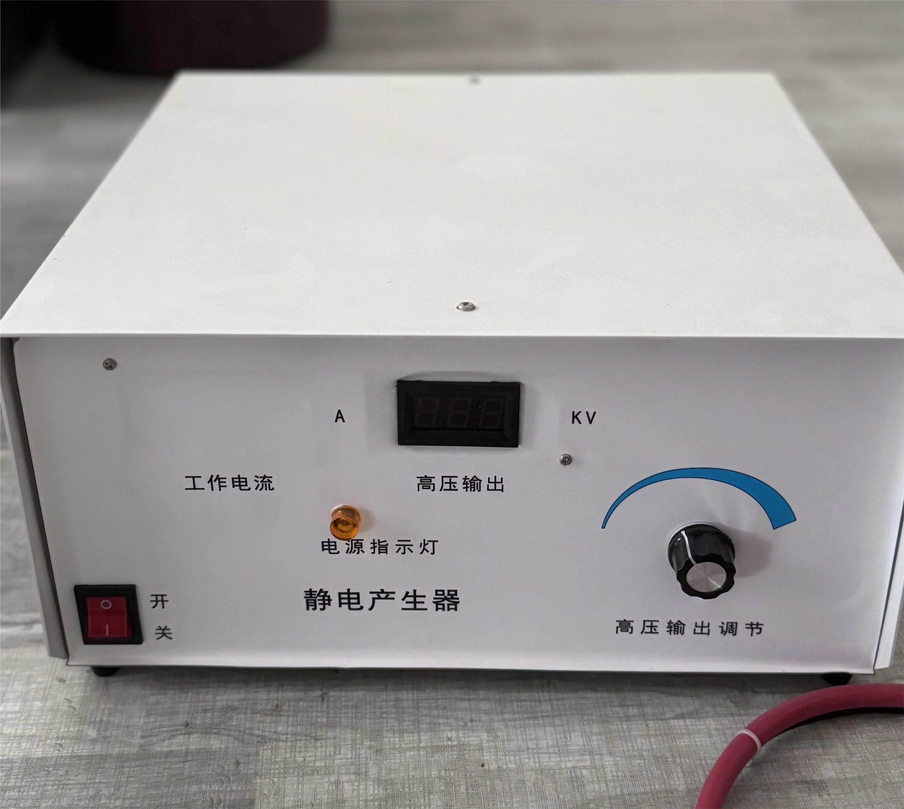 high voltage electrostatic generator IML electrostatic gun for  in mold label