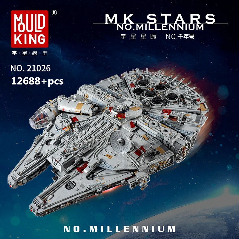 21066 21048 21026 21025 21023 21015 21011 21009 21008 MOULD KING Block Space ship 150+MOC SET building blocks (B-ABCDE)(PA01131)