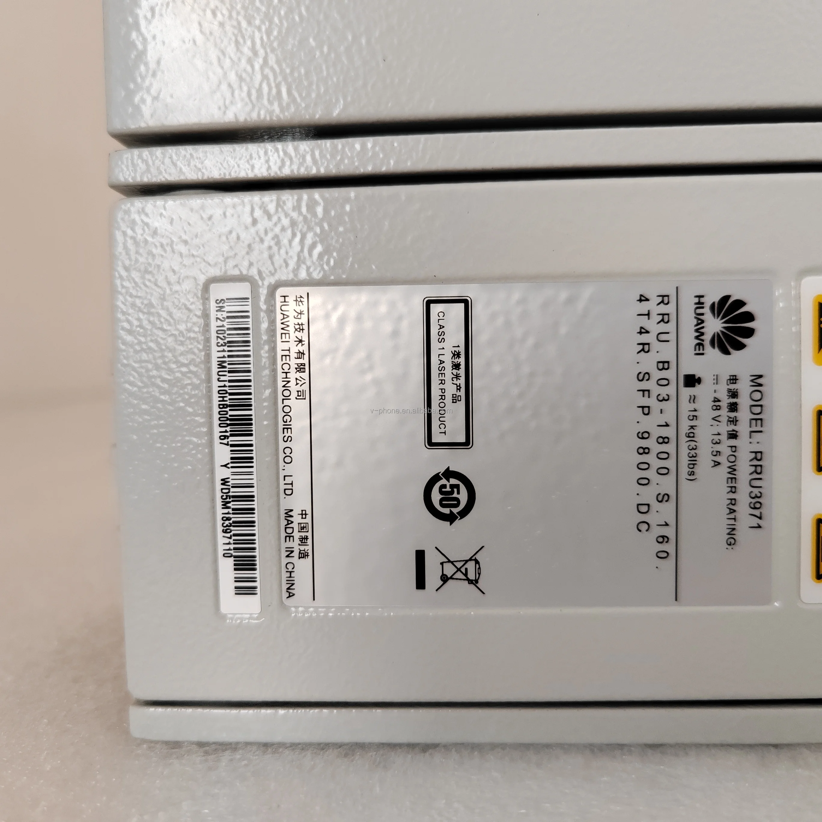 Дистанционный блок распределенной базовой станции RRU3971 WD5M18397110 B03-1800S.160 02311MUJ