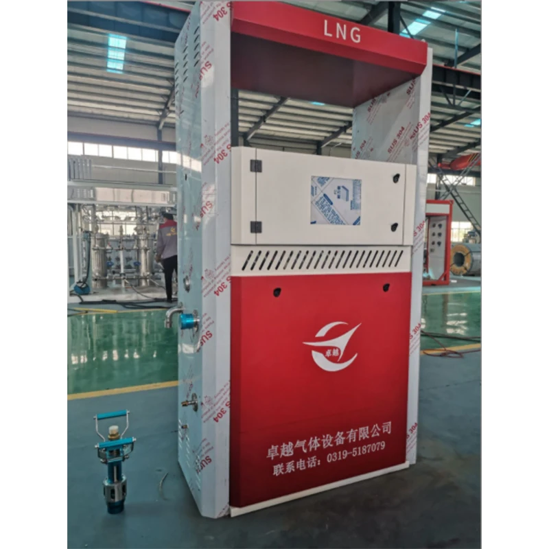 Gas Filling Station Compressor Gas Station Fuel Pump Wholesale New Design Natural
