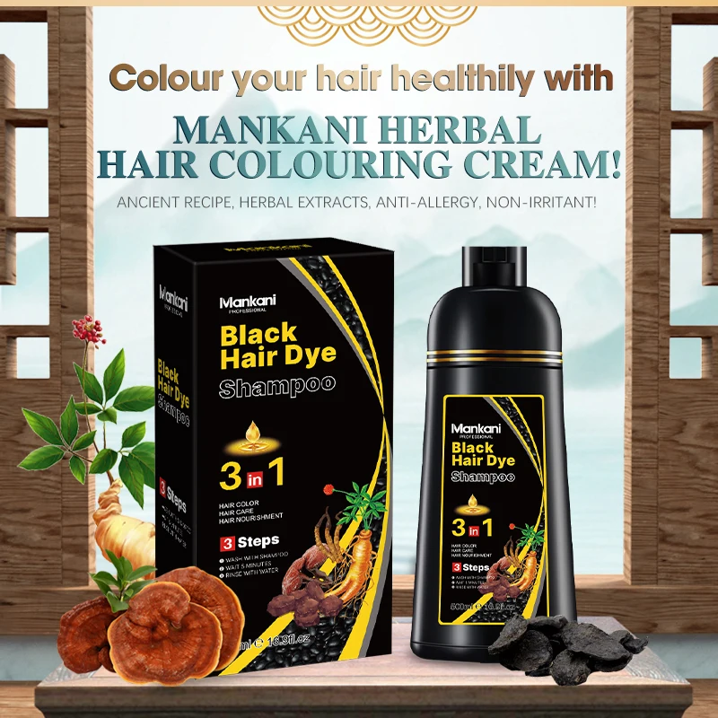 OEM Herbicos Plant Black Hair Dye Shampoo 3 in 1 Herbal Natural Dark Brown Gray Hair For Men And Women