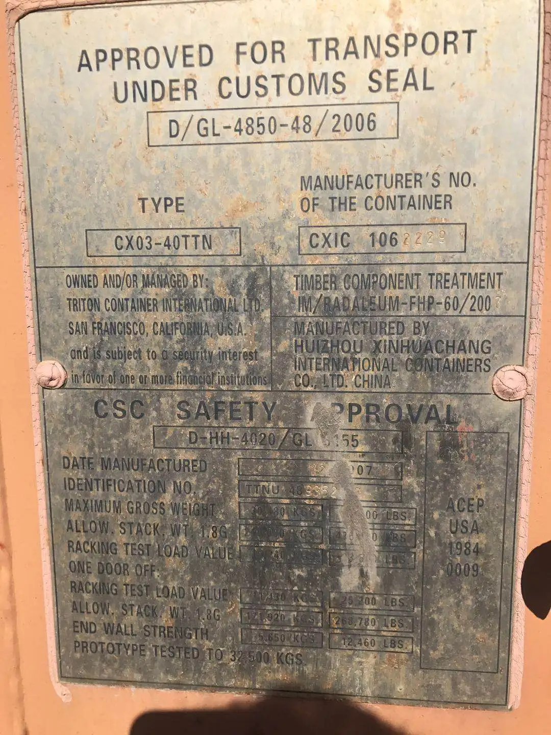 Контейнеры для доставки ensenada, Мексика