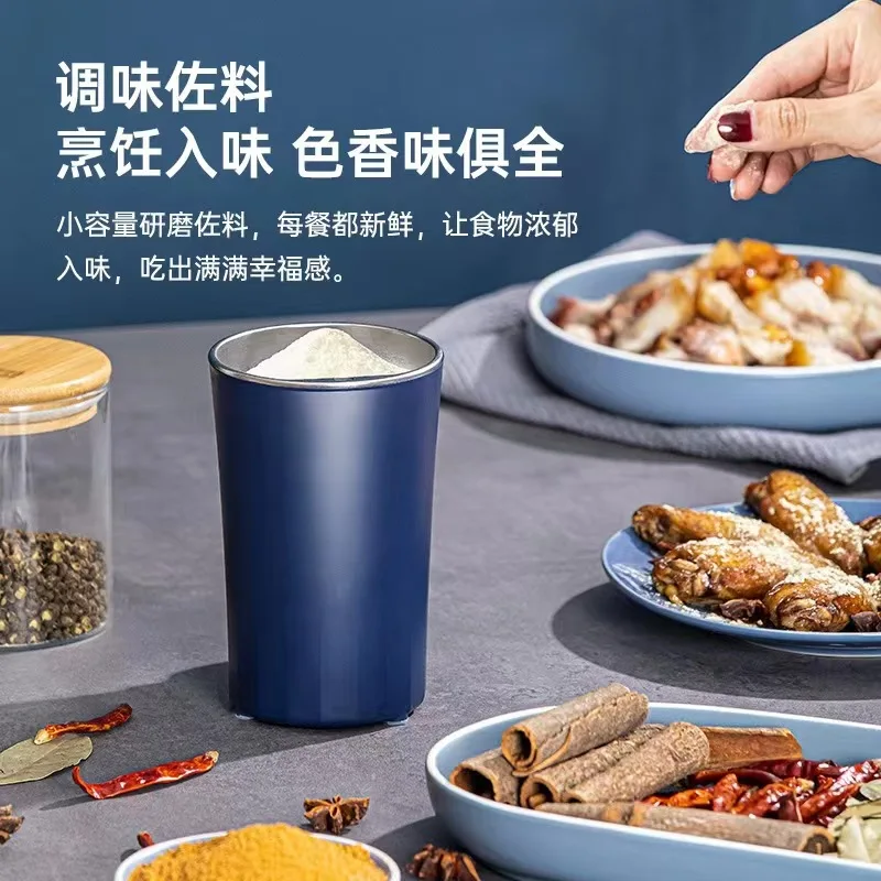 Portable High Quality Home Office Electric Coffee Grinder Professional Electric Mini Coffee Bean Grinder Machine