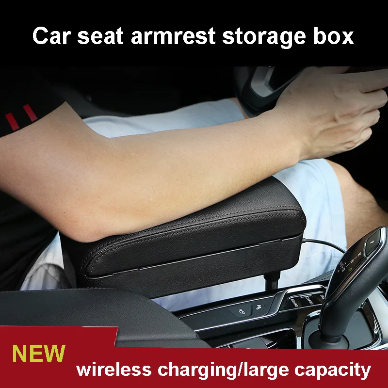 Wireless USB charging adjustable car center console armrest storage box