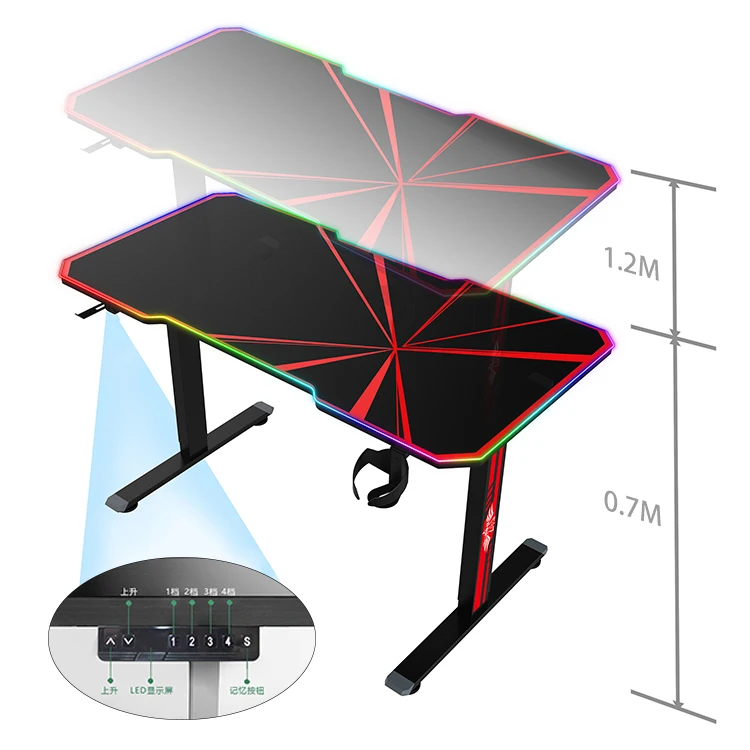 Регулируемый эргономичный стол с ковриком для мыши, 120 см