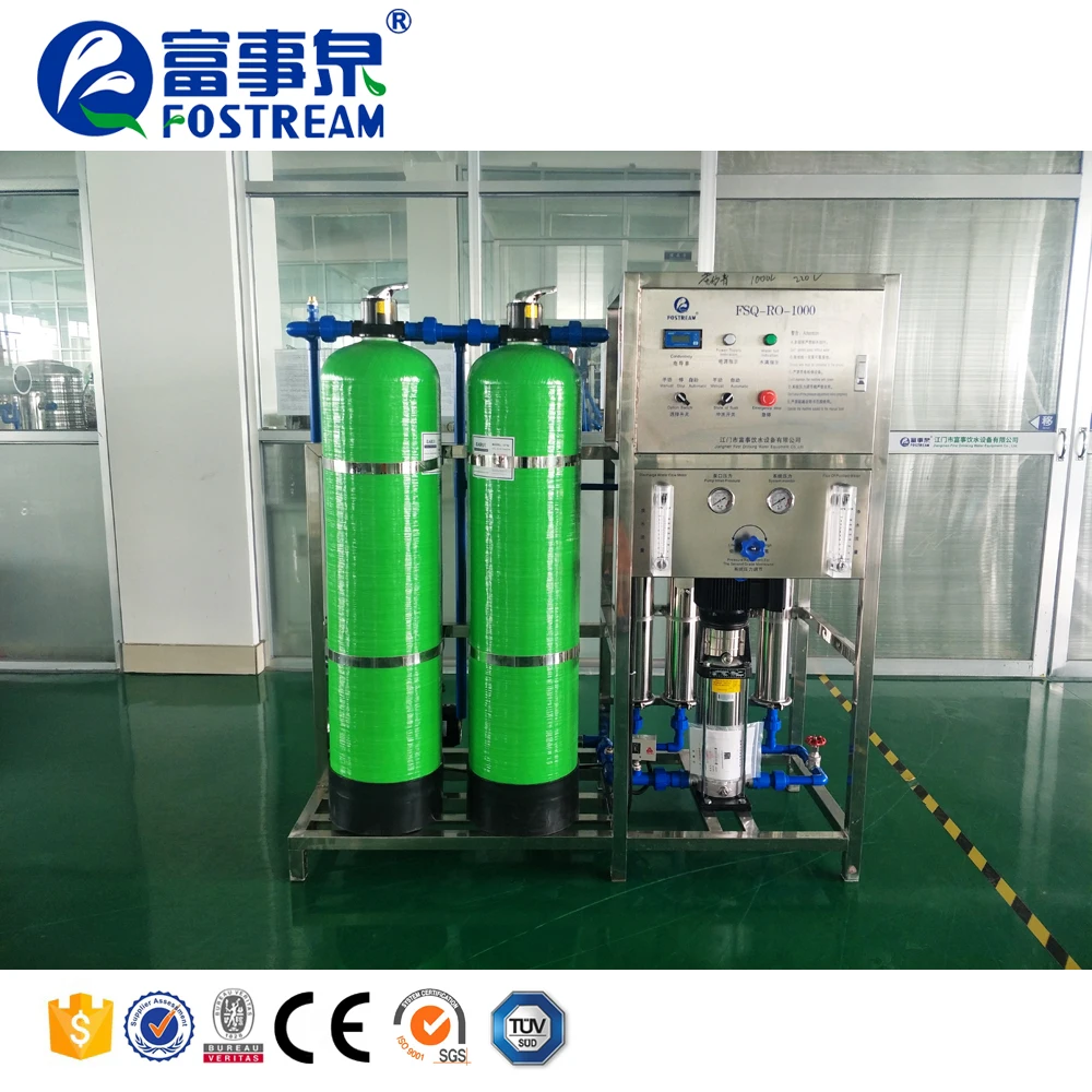  Guangdong первая система фильтрации питьевой воды обратного осмоса/озоновый очиститель воды/УФ фильтр