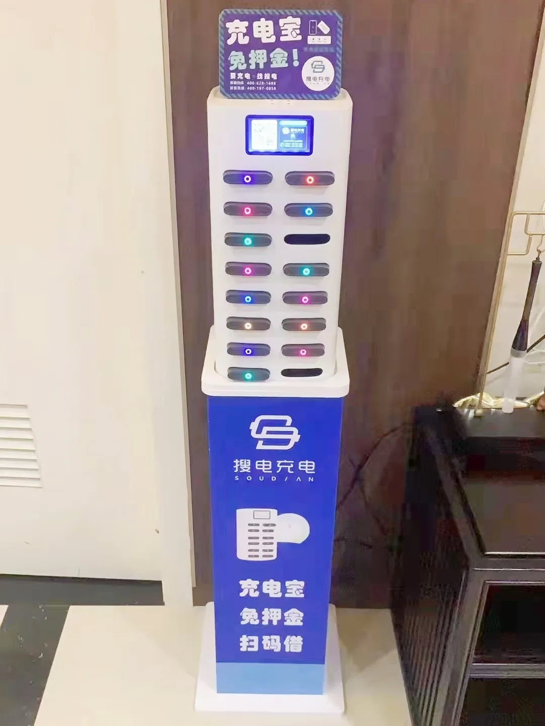 Restaurant menu mobile power bank 20000Mah cell phone charging station shared power bank stand