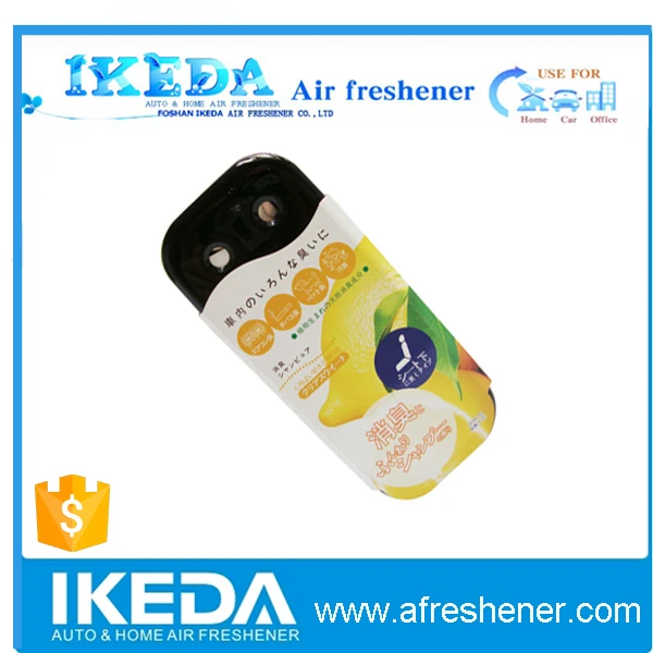 IKEDA brand car perfume plastic gel freshener packaging