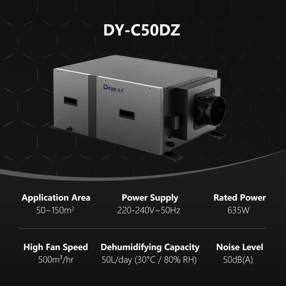 Hot sale DY-C50DZ 100pints  commerical portable air purifier greenhouse dehumidifier with air filter