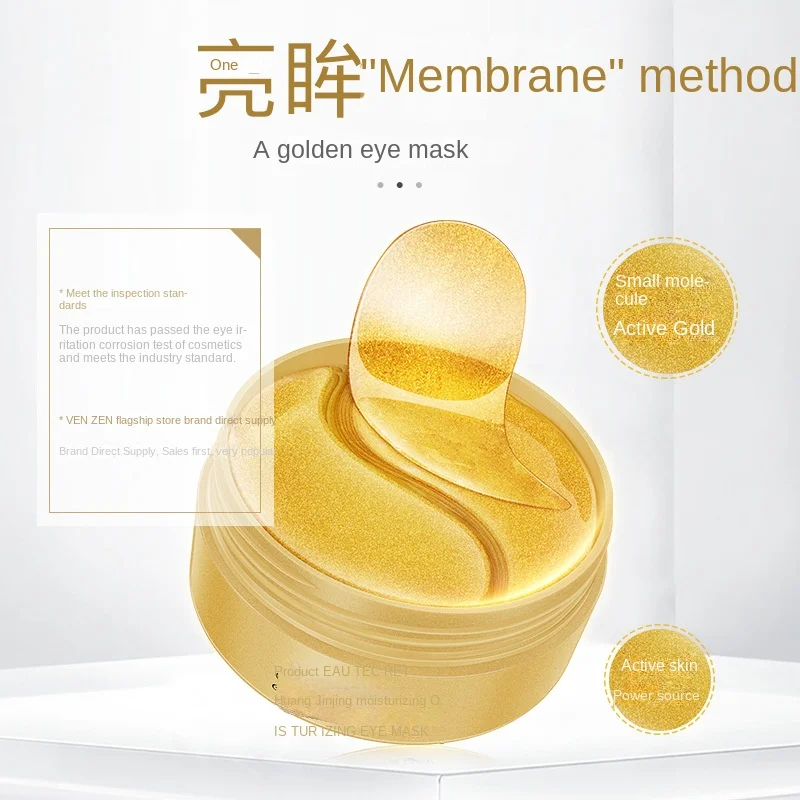 Factory Price Anti Aging Wrinkles 24K Gold Hydrogel Collagen Eye Patch Cold Eye Mask