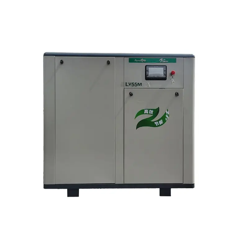 Fix Frequency converter  Screw Air Compressor