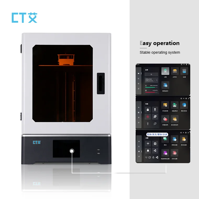 7K high-resolution 13.6 large-sized WIFI transmission 3d printer