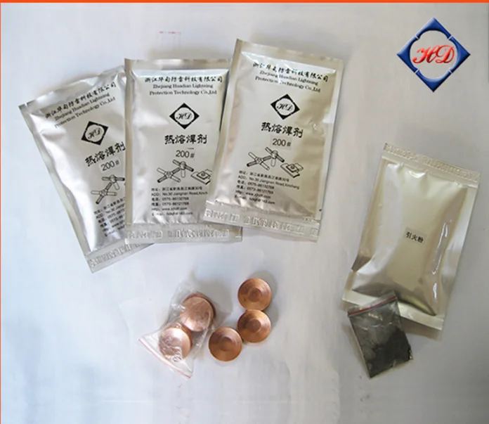 Manufacturer of exothermic welding powder  ,hot-melt solder powder, flux for welding rods