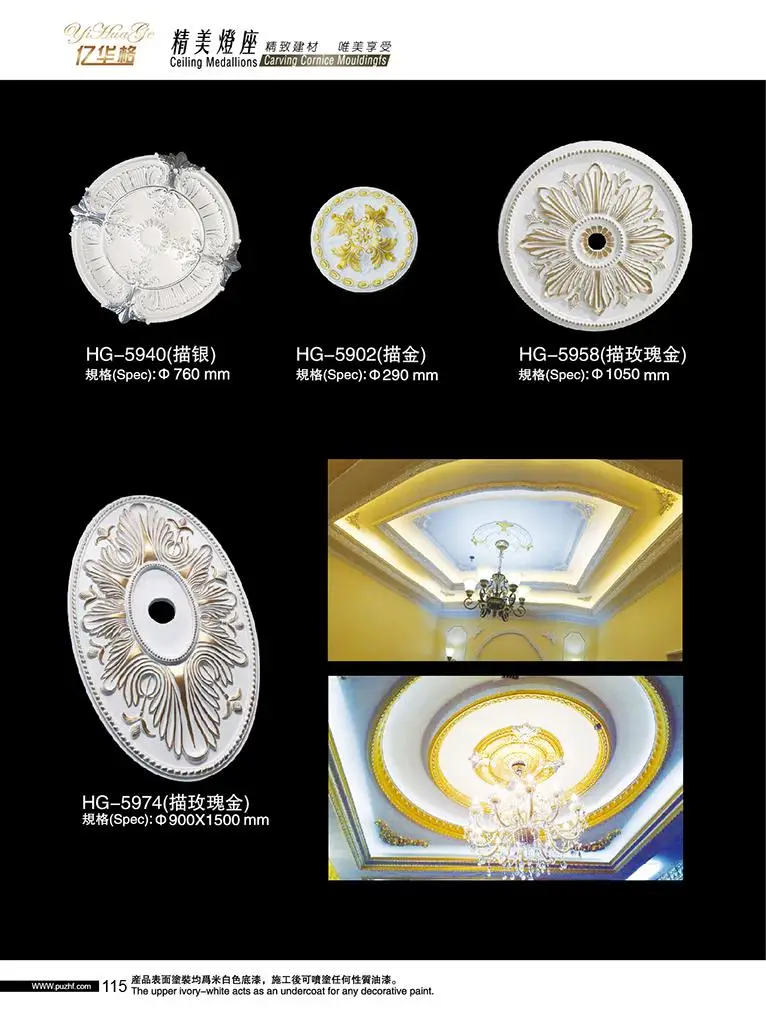 Роскошное украшение для дома из искусственной кожи золотого цвета, корона, карниз, форма, молдинг, медальон