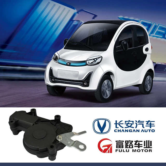 Hot Sale Powerful Car Door Lock Actuator Factory Sale Door Lock Actuator With Wholesale Price