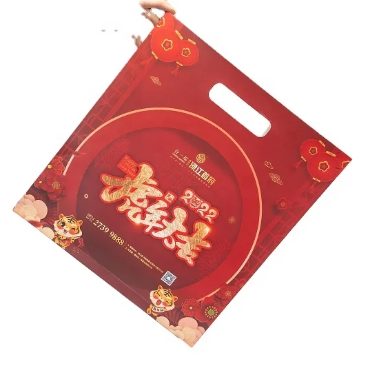 2024 Chinese Style New Year Gift Bag Printing Custom Couplet Red Envelope Lucky Word Set Paper Packaging