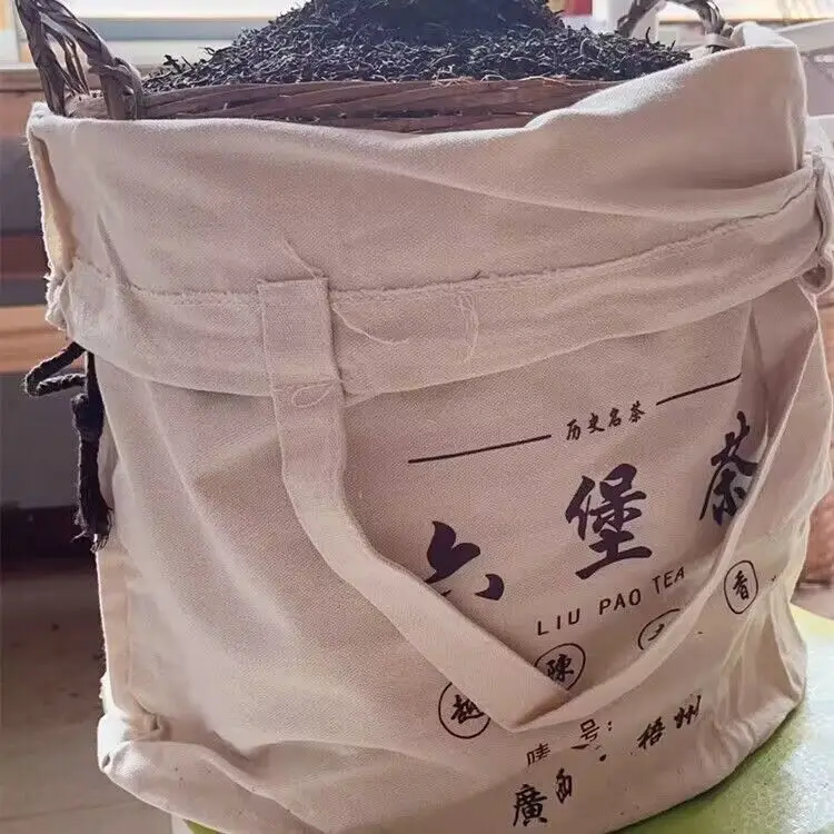 5 Years Old Post-Fermented Guangxi Liubao Dark Jinhua Tea