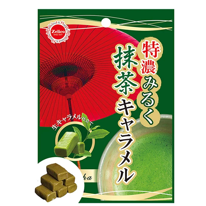 Wholesale Japan sweet milk matcha soft delicious jelly gummy candy